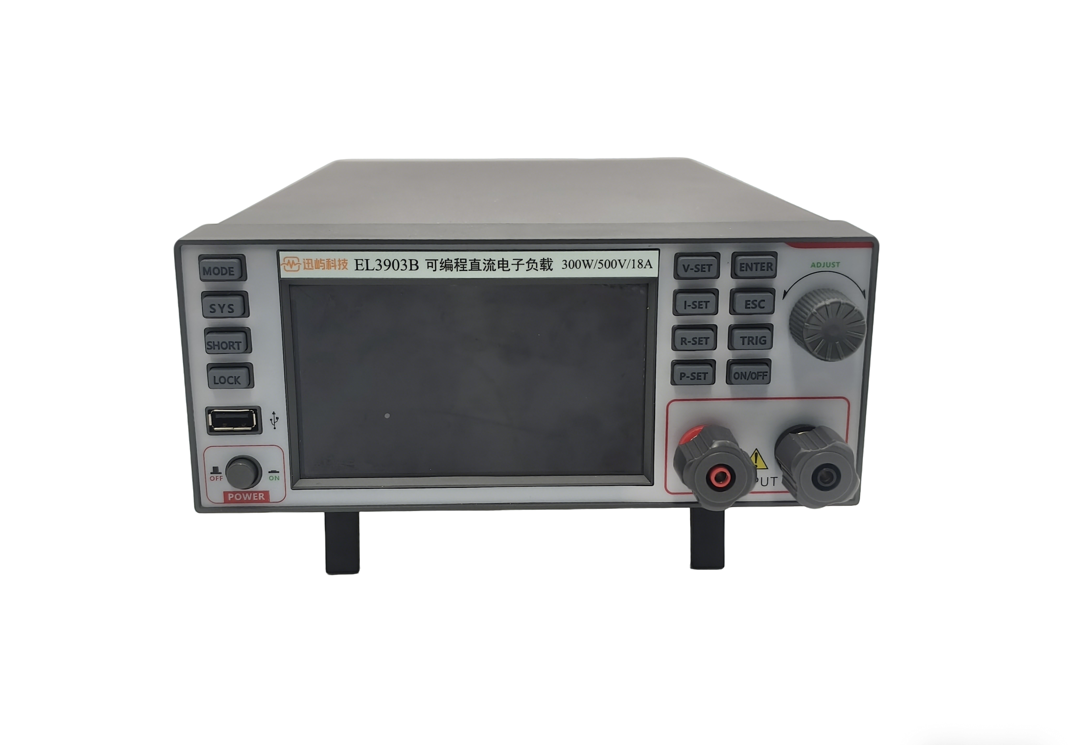 迅屿小功率直流电子负载