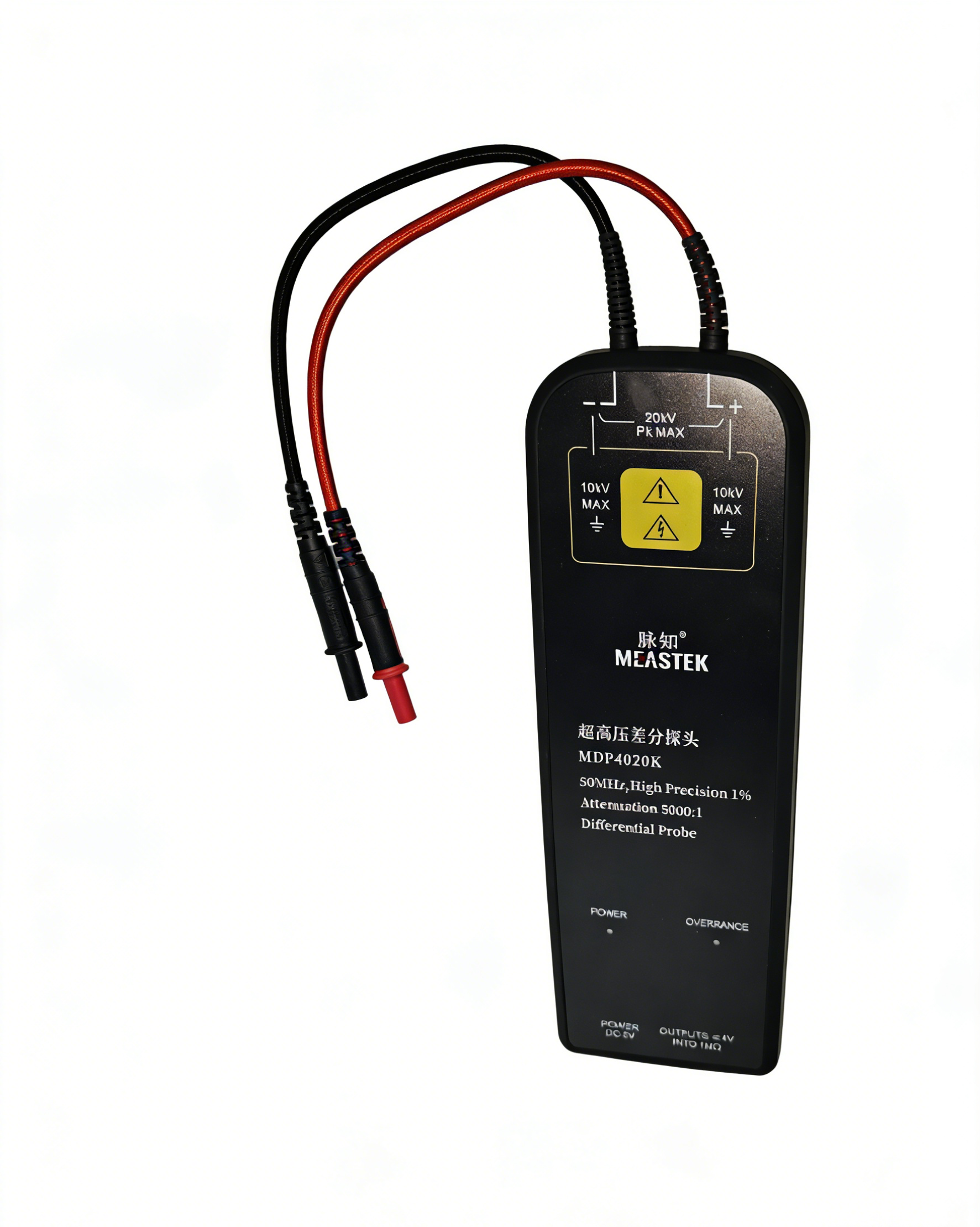脉知MDP4020K超高压差分探头